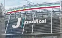 juventus, centro medico, fisioterapia, riabilitazione, stadio, arene, juventus stadium, piscina,