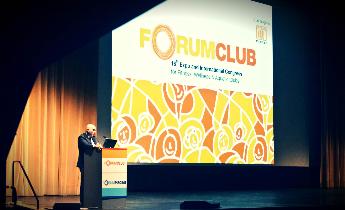 ForumClub 2017