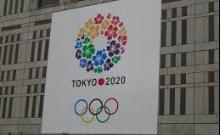 Russia Tokyo 2020