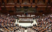 senato italiano